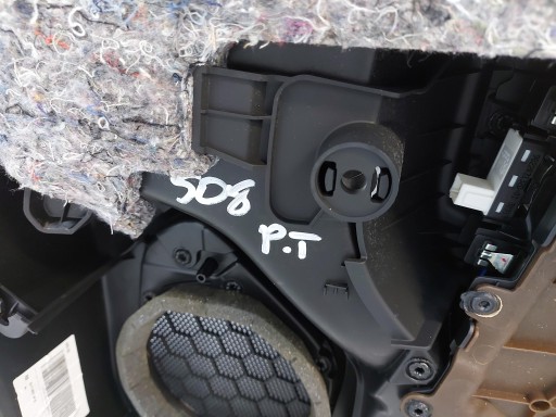 PEUGEOT 508 II upholstery side door rear part right GT-Line