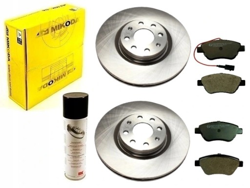 Диски колодки FIAT GRANDE PUNTO передня 257mm вентиль