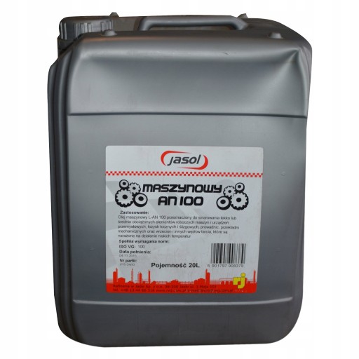 Масло машинное вг 100 20 л
