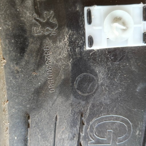 cap NADKOLA left rear part PEUGEOT 208 II P21 NUMER 9823300580 original