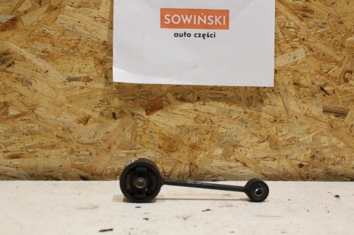 Верхня муфта лапа коробки передач Subaru Forester SF Impr