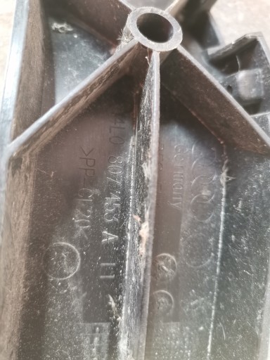 bumper bracket left rear part AUDI Q7 4L0807453A