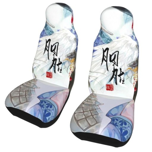 Чехлы для сидений Custom Print Automobile Seat