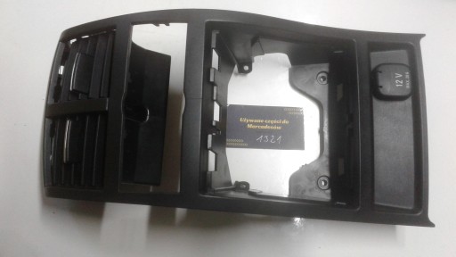 ВЕНТИЛЯЦІЙНА РЕШІТКА В 164 № 1648300454