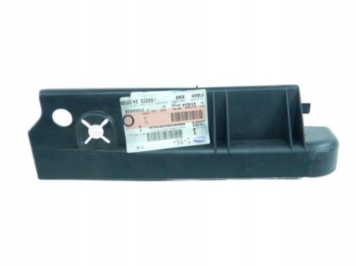 cover NARZEDZIOWA FORD GALAXY 94-06 / 1050876 / 98VW17009AA