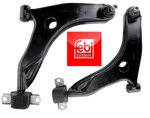 Поперечный рычаг левый правый передний volvo s40 v40 2001-03 30887654 30887653 качество