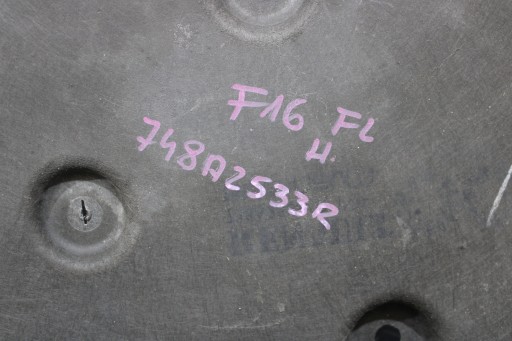 abdeckung Blende Abdeckung Unterfahrschutz 748A25334R NISSAN JUKE II 2 F16 LIFT