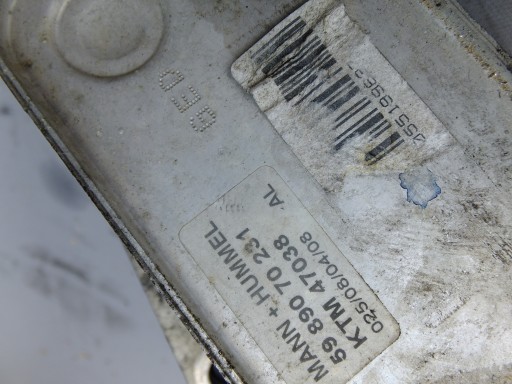Kühler Gehäuse filter oil fiat croma II 1,9 jtd 120km 2009r