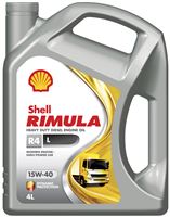 SHELL OIL 15W-40 RIMULA R4L 5л.