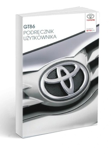 Toyota GT86 руководство пользователя