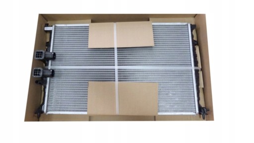 44529536996 - Кулер для воды peugeot 406 3.0 1995 - 2004 автомат