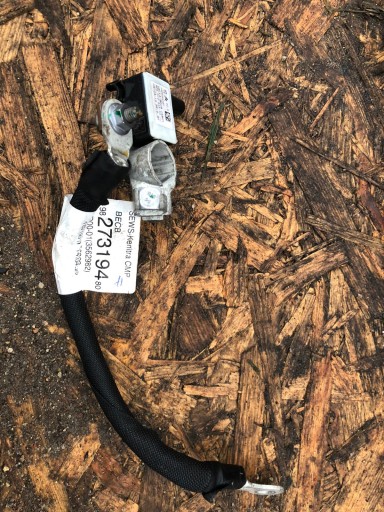 КАБЕЛЬ DS3 CROSSBACK 9826099180