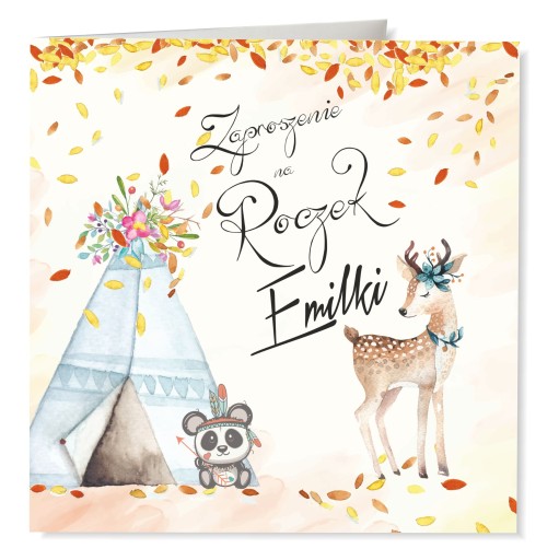 Запрошення на рік, день народження