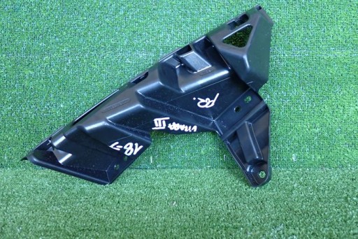 SUZUKI VITARA III LIFT 18- bumper bracket left front