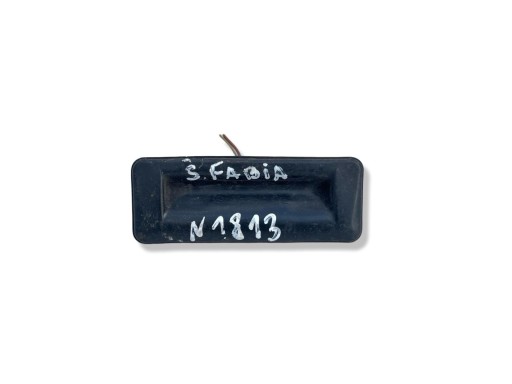 button of the opening bonnet Skoda Fabia 2 2008 5J0827566C