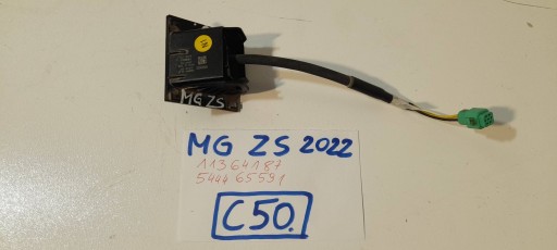 Камера заднього виду mg zs 11364187 (c50)