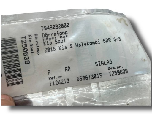 Limiteur Portière KIA SOUL OEM 79490B2000 !J