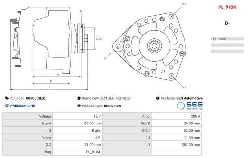 A0305(SEG) - Совершенно новый генератор oem seg