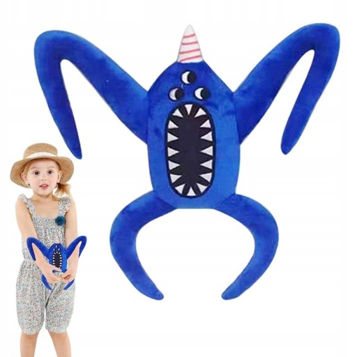 ПЛЮШЕВА ІГРАШКА ТАЛІСМІН САД БАНБАН