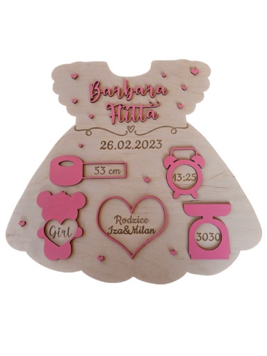 Рама 50 х 45 см, відтінки коричневого та бежевого