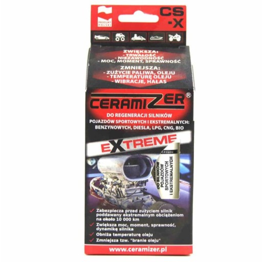 КЕРАМАЙЗЕР ДЛЯ СПОРТИВНЫХ ДВИГАТЕЛЕЙ