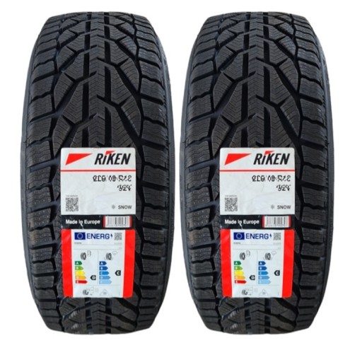 Зимняя резина 205/60 R16 NEW, группа Michelin XL.