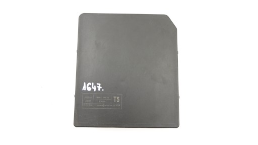 284B71KK0A, - Блок предохранителей nissan juke f15 1.5 dci 284b71kk0a