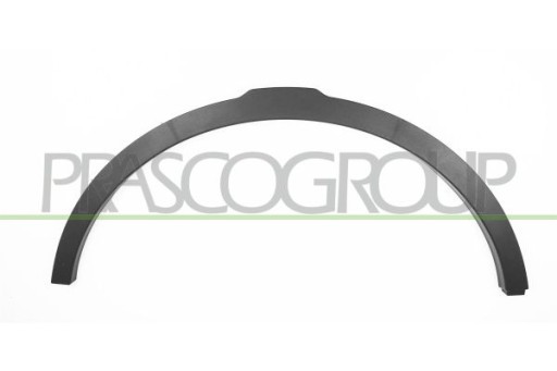 LR7001572 - Подовжувач крила land rover lr036053