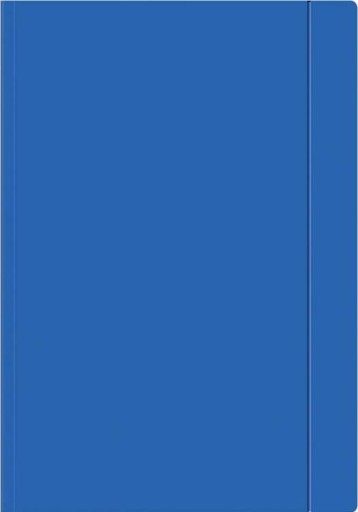 Папка А4 на гумці Інтерпринт