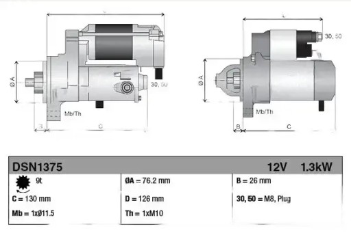 Стартер dsn1375 denso bmw 1 3 e81 e82 e87 e88