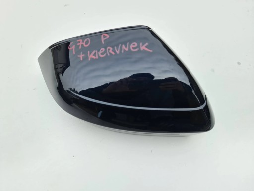 000001305306 - КОРПУС ПРАВОГО ДЗЕРКАЛА BMW G70 З ПОКАЗНИКОМ ПОВОРОТУ