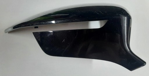 cover mirrors right Seat Ateca LF9R without dosw.