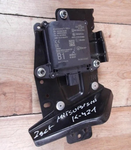 8638A227 - Датчик слепых зон mitsubishi asx правый радар