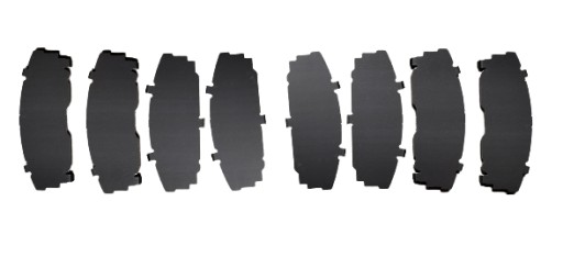 ЗАЩИТНЫЕ НАКЛАДКИ НА ПЕРЕДНЮЮ ЧАСТЬ 04945-42060