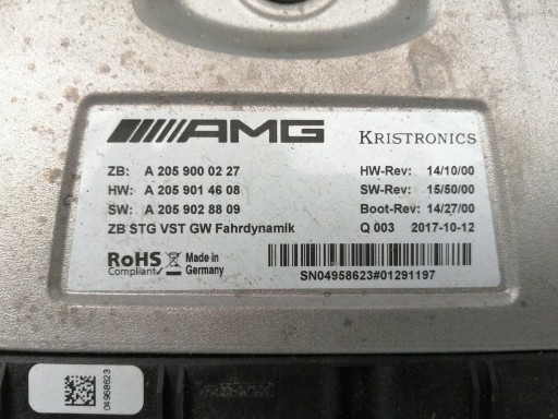 A2059000227 - Модуль контроллера подвески mercedes w205 amg