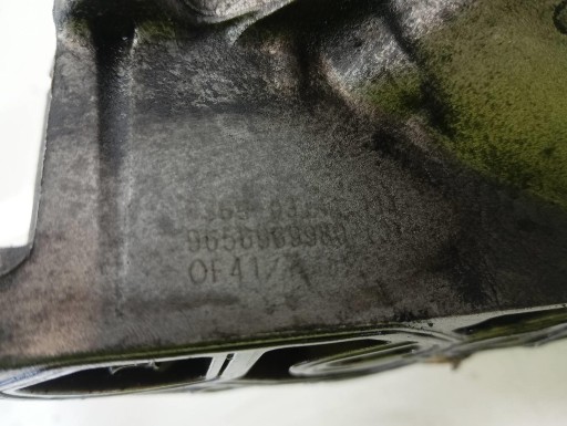 cover of a filter, oil 9656969980 1.4 HDI Citroen C3 II (2009-2016)