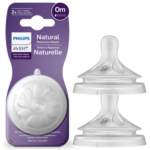 Соска Philips Avent Silicone 0 m+