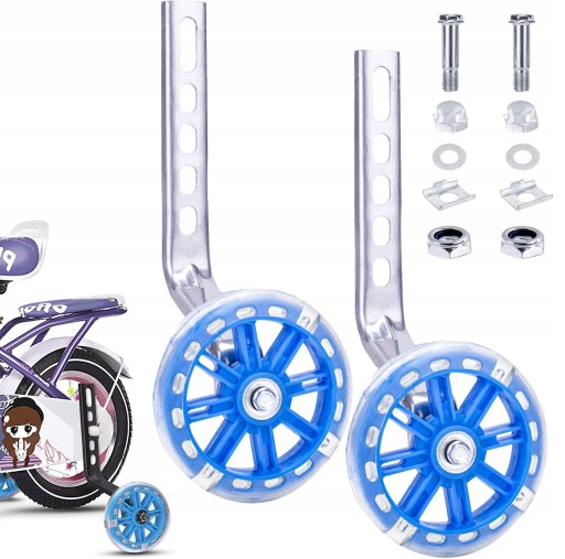 Бічні велосипедні колеса BEDEE для колеса 20\