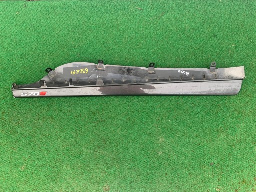 13A6741CP - MCLAREN 570 GT S РАМА РАМА