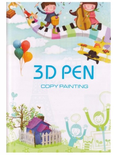 КНИГА З ШАБЛОНАМИ ДЛЯ 3D РУЧКИ 40P ШАБЛОН