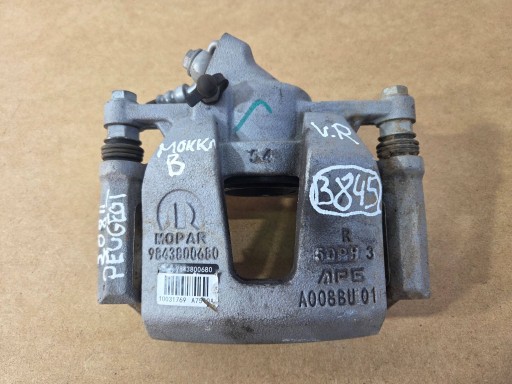 Opel Corsa F Peugeot 208 caliper brake front right 9843800680 (B845)