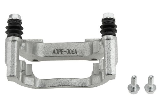 HZT-PE-006A - ХОМУТ КУЛЬТУРА ЗАДНЯ PEUGEOT 5008 CITROEN DS5