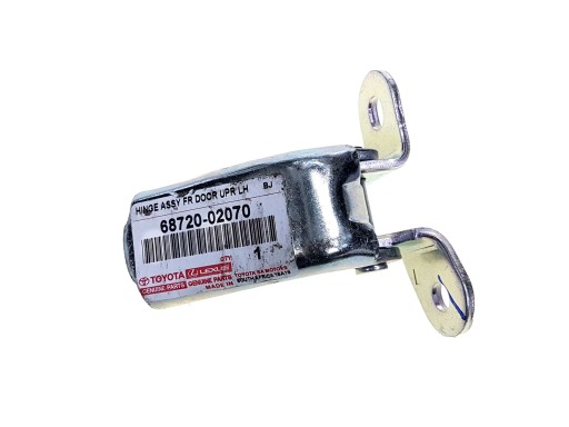68720-02070 - HILUX 05-12 ДВЕРНА ПЕТЛЯ ВЕРХНЯ ПЕРЕДНЯ ЛІВА