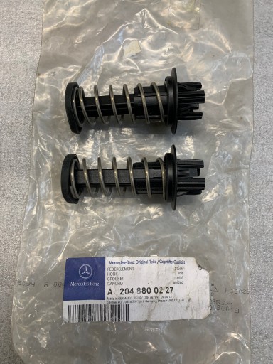 Бампер капота пружина A2048800127 MERCEDES в 204