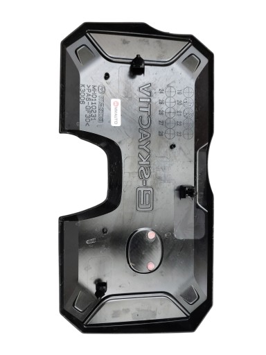cover engine housing cover MAZDA MX-30 (2020-) 35.5 kWh 145KM MH0110231