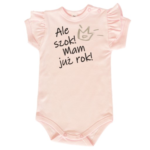 Створіть бавовняне боді з коротким рукавом, розмір 80, застібається на кнопку