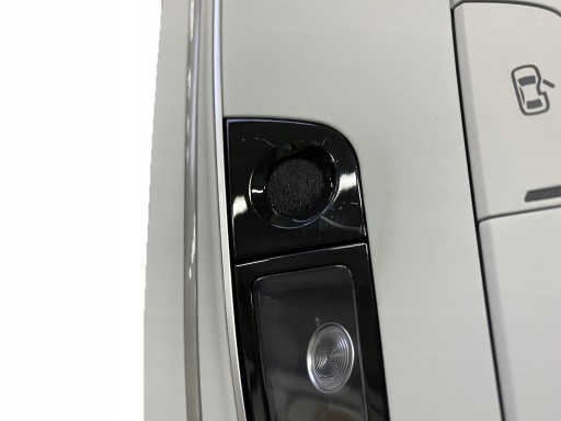 Audi A8 4H D4 FANALE interna LED 4H0947135G