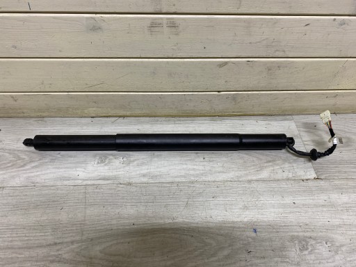 ПРИВОД ЗАДНЕЙ ЗАСЛОНКИ BMW X5 G05 9482800