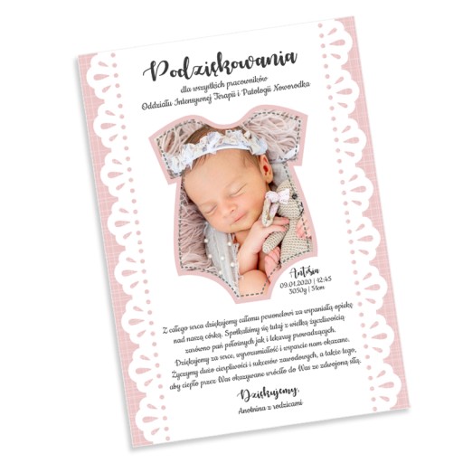 Подячна листівка для лікаря, акушерки