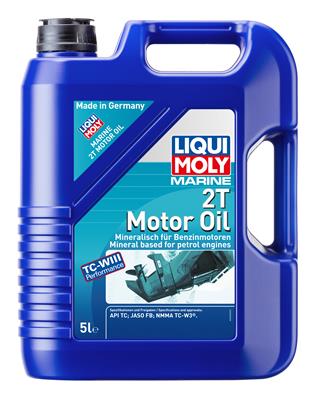 LIQUI MARINE OIL 2T MOTOR OIL 5л